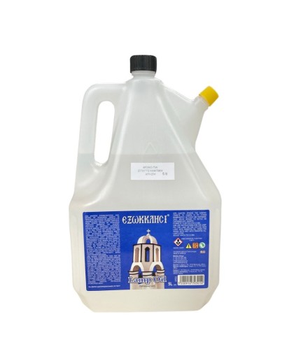 Παραφινέλαιο "Εξωκκλήσι μπλε" 5000ml