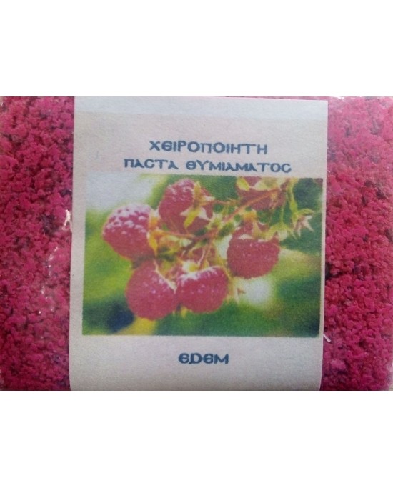 Παστάκι Θυμιάματος Χειροποίητο -Εδέμ