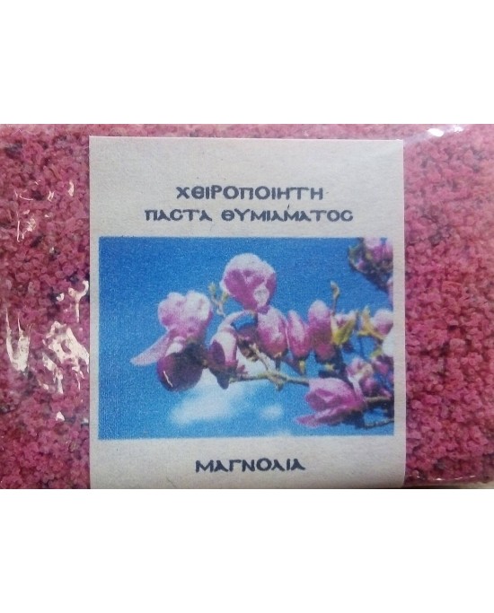 Παστάκι Θυμιάματος Χειροποίητο -Μαγνόλια