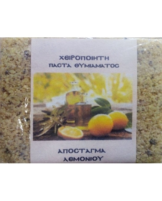 Παστάκι Θυμιάματος Χειροποίητο-Απόσταγμα Λεμονιού