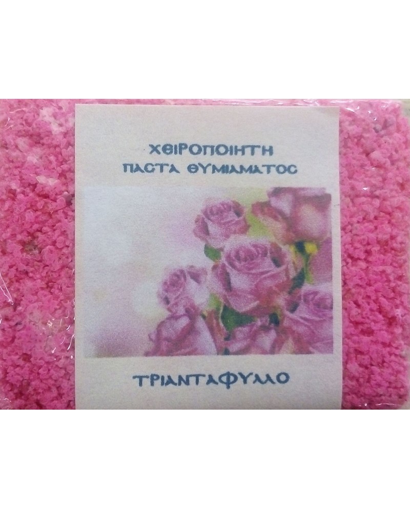 Παστάκι Θυμιάματος Χειροποίητο-Τριαντάφυλλο