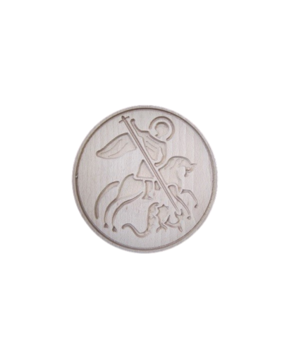 Σφραγίδα Άρτου Άγιος Γεώργιος 16cm
