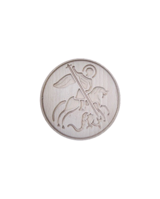 Σφραγίδα Άρτου Άγιος Γεώργιος 16cm