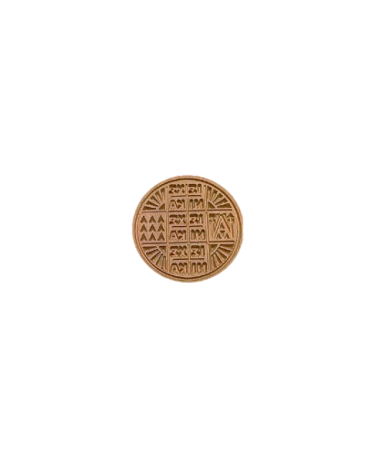 Σφραγίδα Πρόσφορου (ζύγια 2 τεμάχια) 8cm
