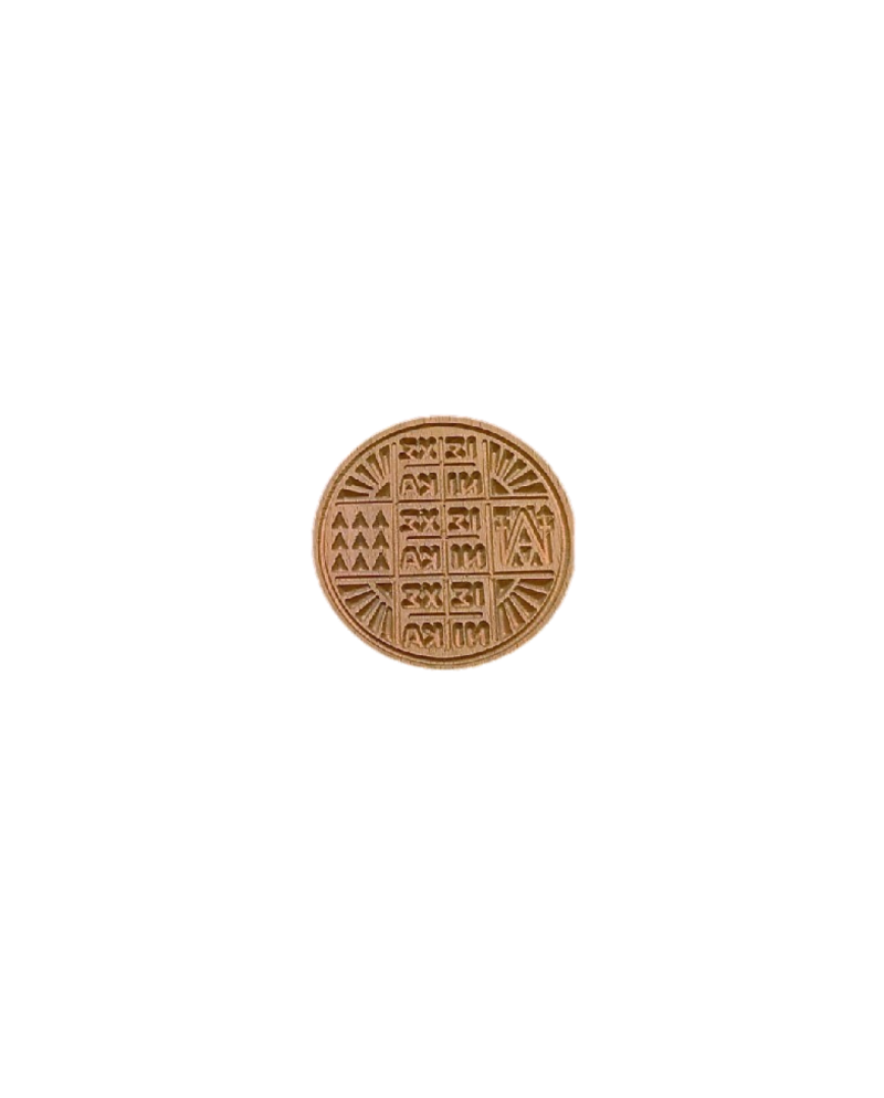 Σφραγίδα Πρόσφορου (ζύγια 2 τεμάχια) 8cm