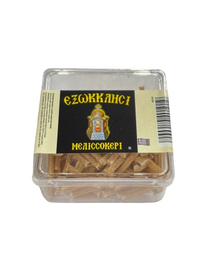 Φυτιλάκια Μελισσοκέρι "Εξωκκλήσι" - Μικρή Κασετίνα