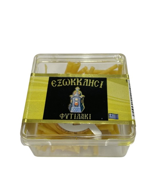 Φυτιλάκια Παραφίνης Εξωκκλήσι - Μικρή Κασετίνα