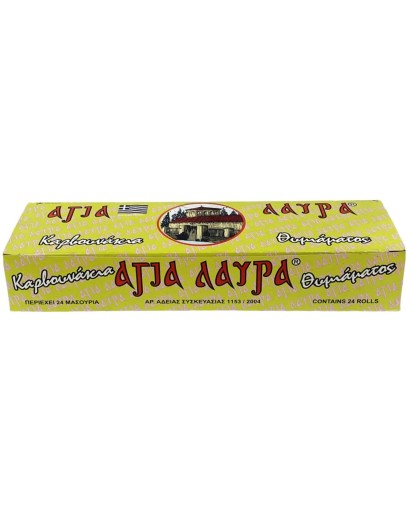 Καρβουνάκι Θυμιάματος "Αγία Λαύρα" 22mm (Κωδικός 0511)